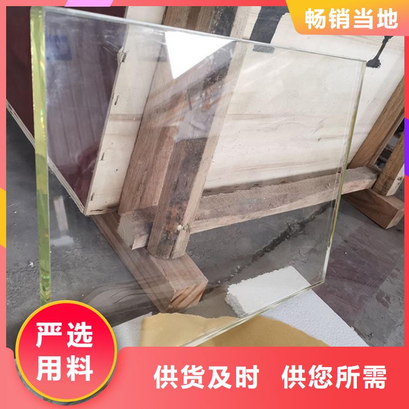 库存充足的射线防护铅玻璃销售厂家