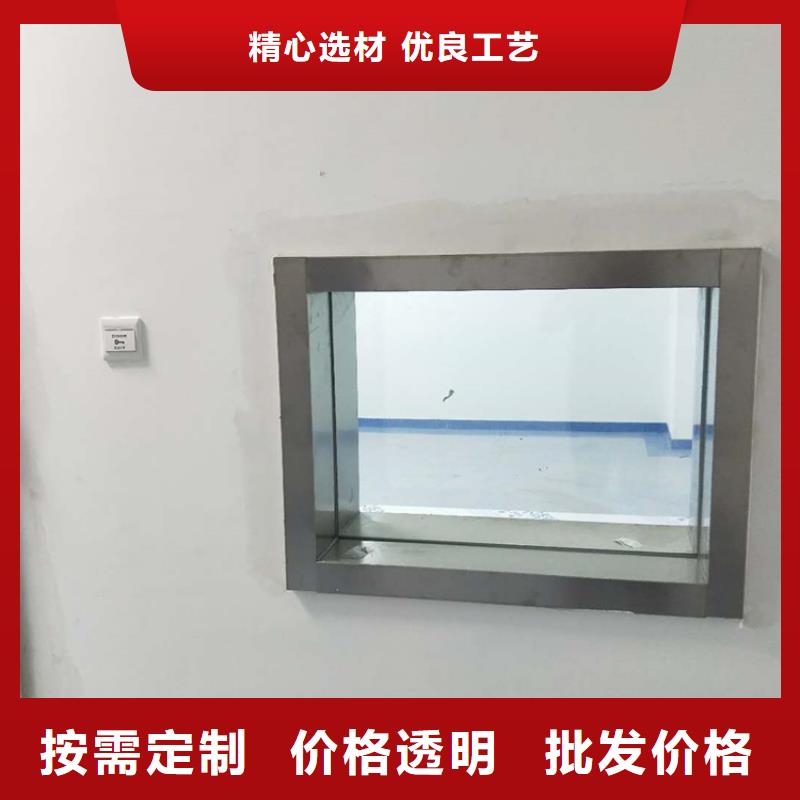 辐射防护铅玻璃-辐射防护铅玻璃直销