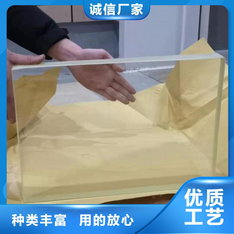 观察窗铅玻璃品种齐全的厂家