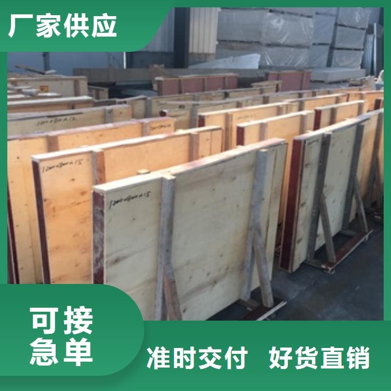 生产探伤铅玻璃的经销商