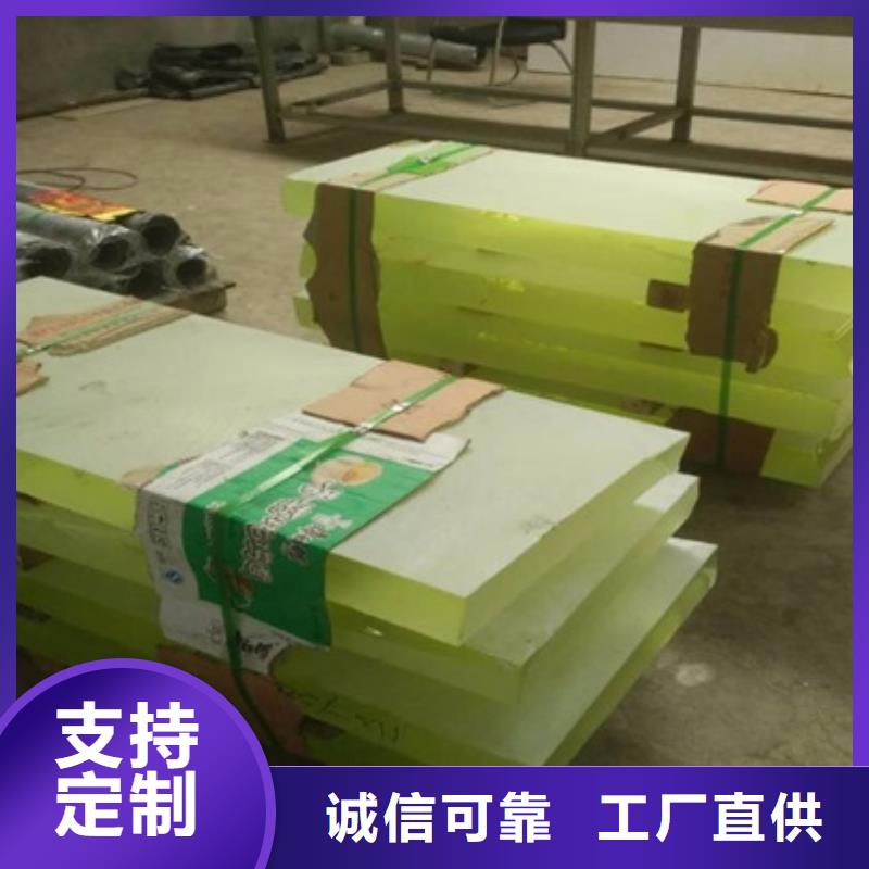 可信赖的射线防护铅玻璃生产厂家