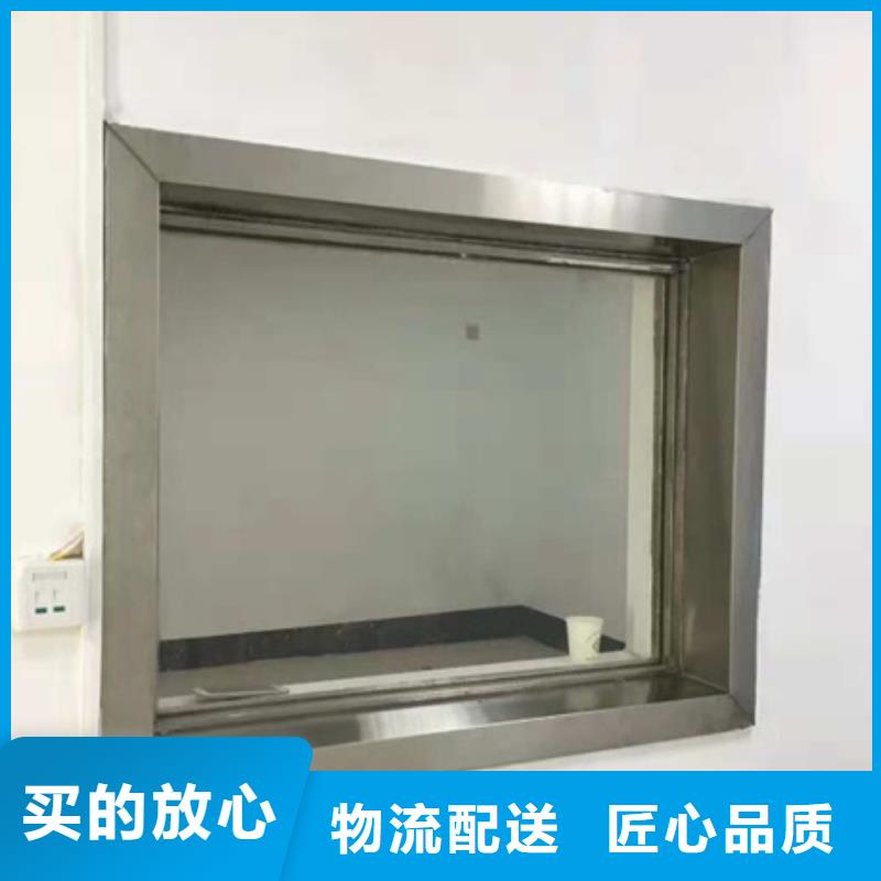 防护观察窗价格-厂家