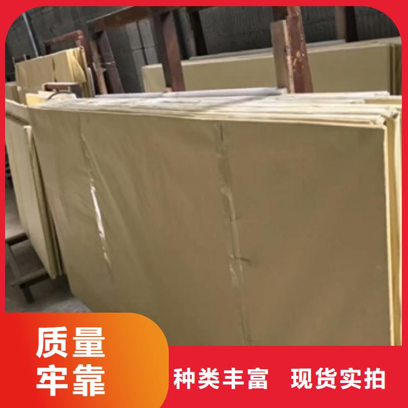 高性能辐射玻璃厂家规格齐全