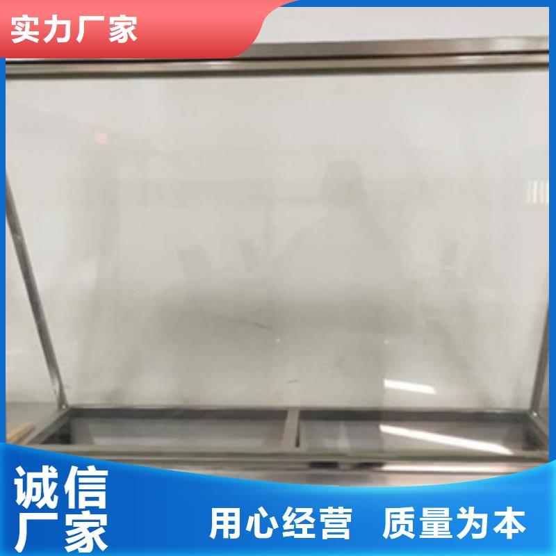 高性能铅玻璃免费询价
