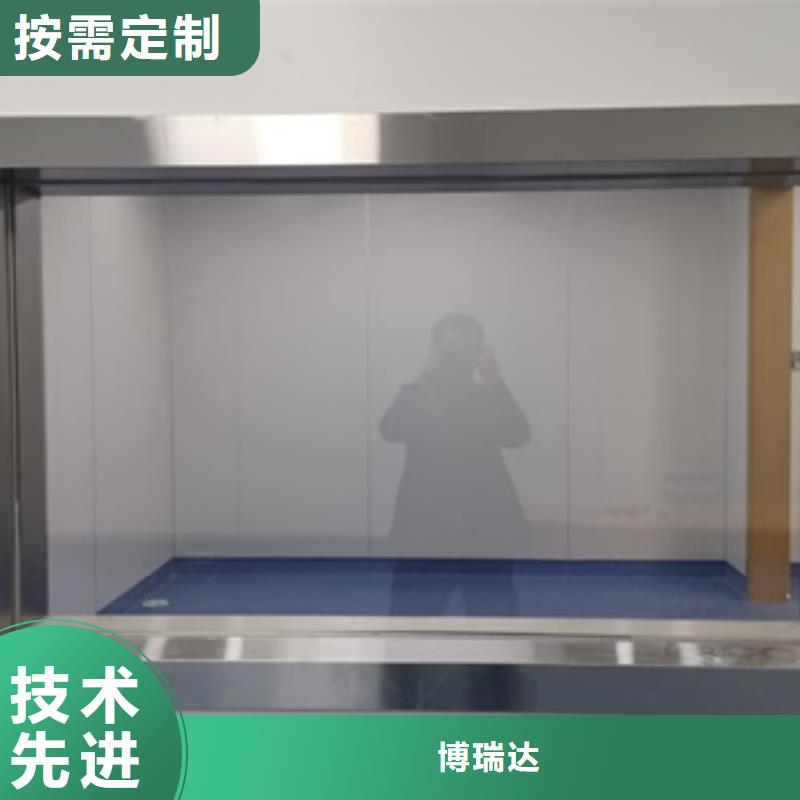 X光室玻璃-来电订购
