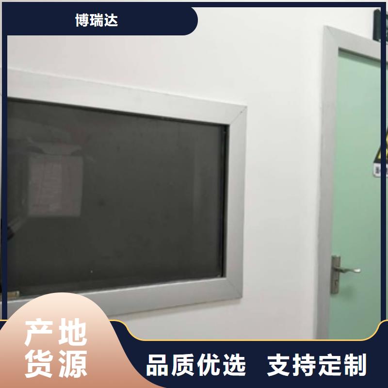 医用铅玻璃批发品类齐全