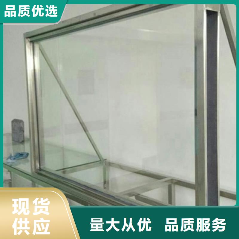 【铅玻璃】-铅砖设计制造销售服务一体-服务范围包括钢城|莱城|临沂|青岛|菏泽|德州|聊城|潍坊|济南等