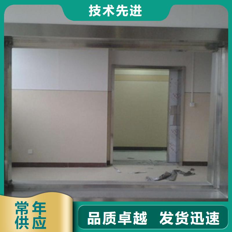 X光室鉛玻璃銷售公司地址