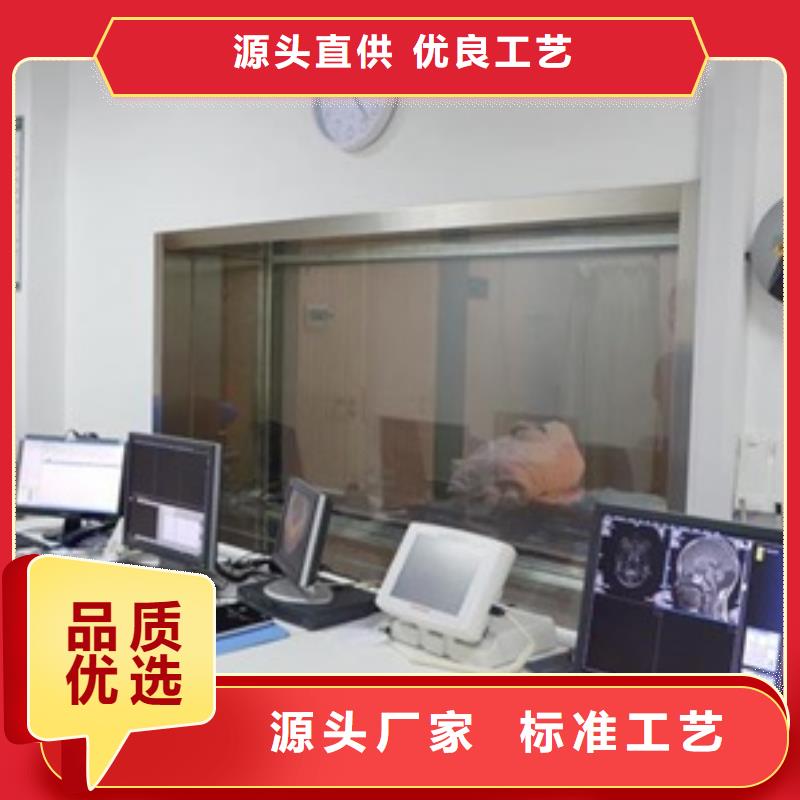 广州经营DR室铅玻璃品牌-报价