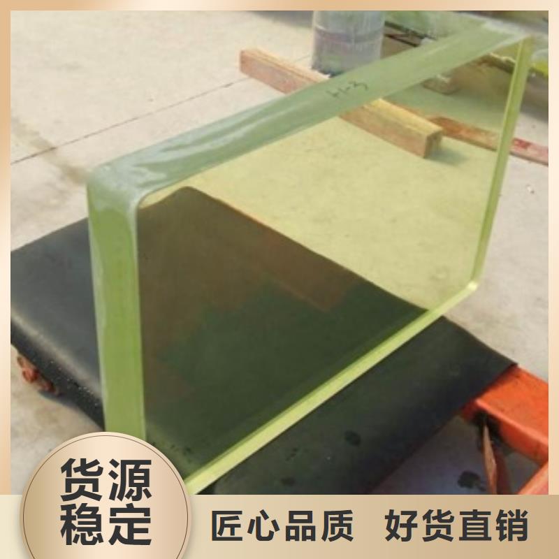 【 铅玻璃防辐射工程全品类现货】|芒市|瑞丽|楚雄|迪庆|大理|昭通生产厂家