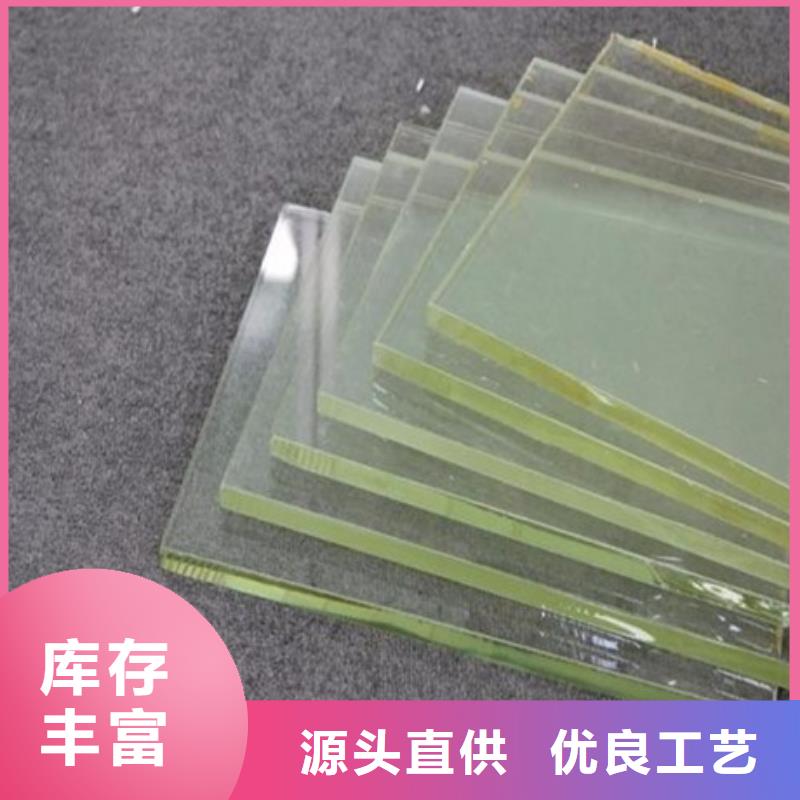 X光防护铅玻璃型号齐全