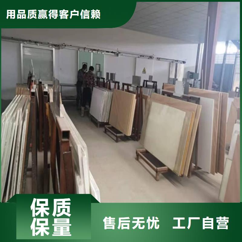 防辐射观察窗厂家-质量可靠