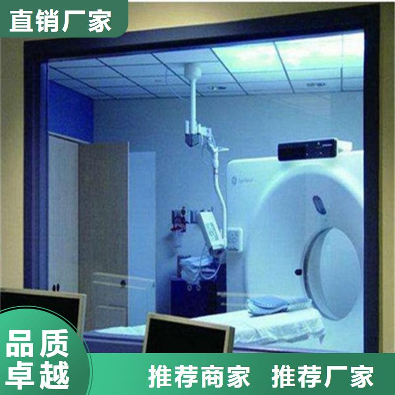 庫存充足的射線防護鉛玻璃銷售廠家