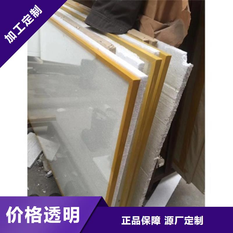 定做辐射防护铅玻璃的经销商