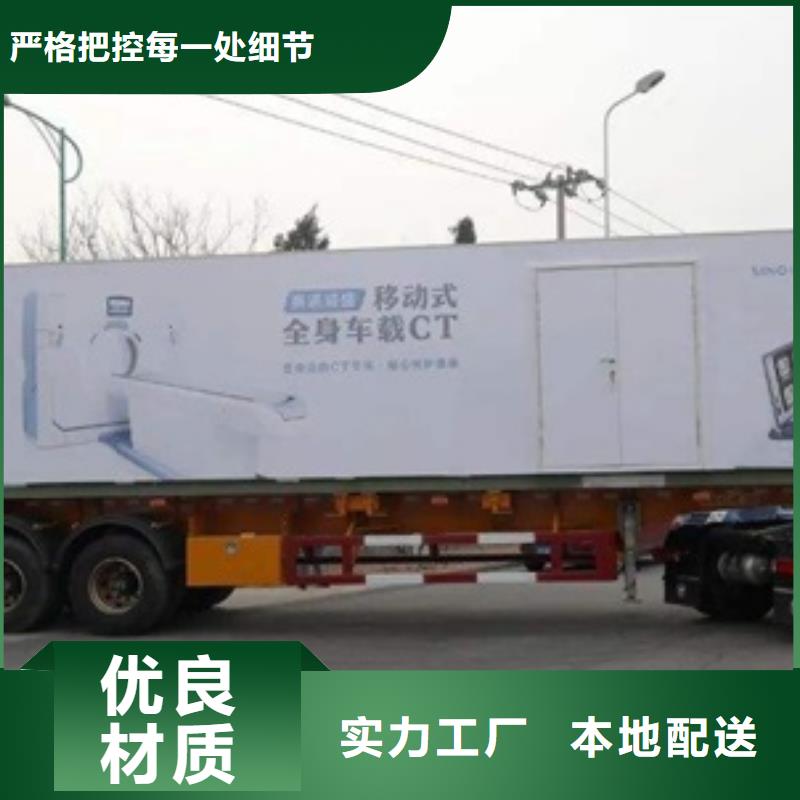 設備方艙優質源頭廠家