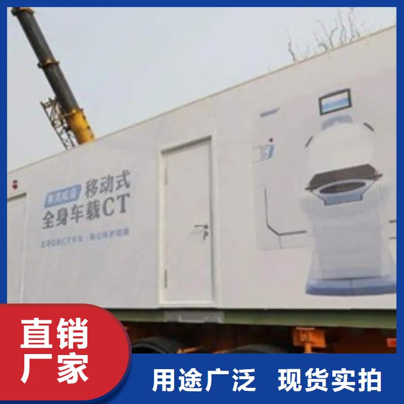 负压病房中心
