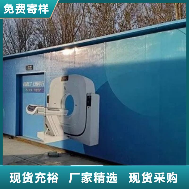 应急放射科CT、应急放射科CT厂家直销-发货及时