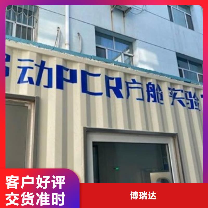 方舱医院气密门择优厂家