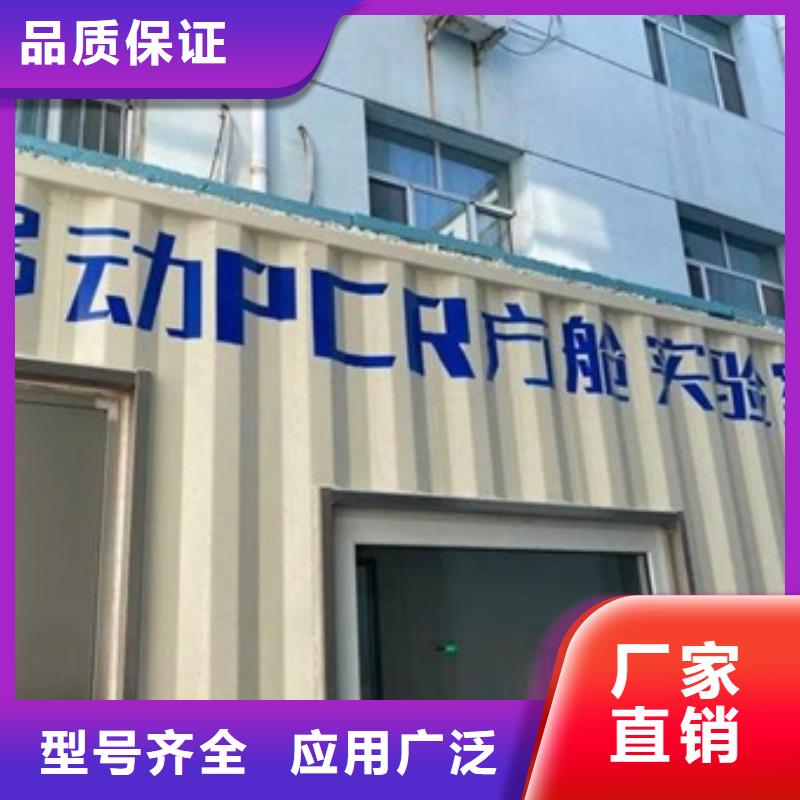 优选：工业探伤室品牌厂家