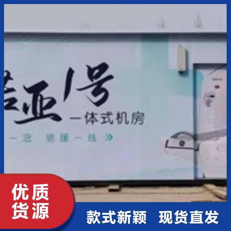 X光移动方舱就近仓库发车