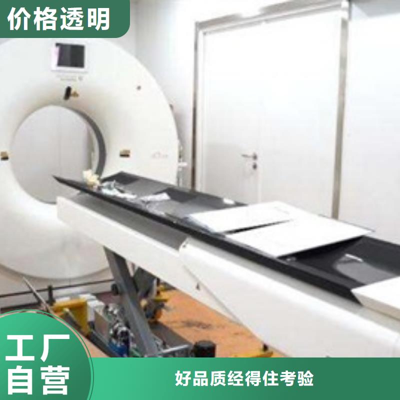 应急CT方舱价格走势