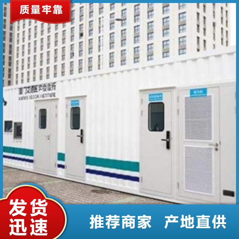 X光移动方舱厂家直发