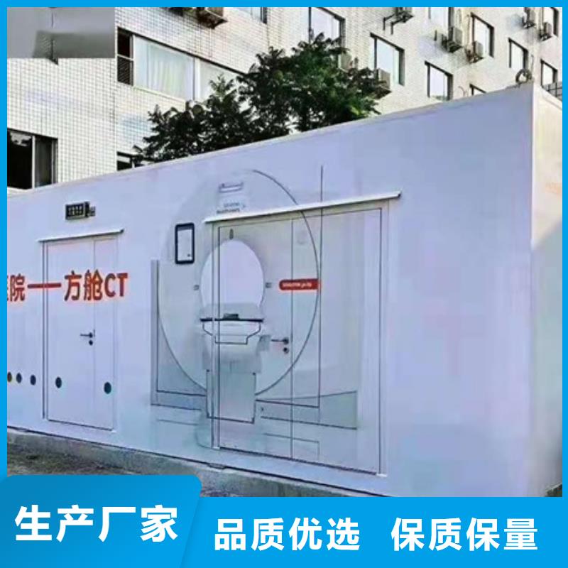方舱医院气密门价格、方舱医院气密门厂家
