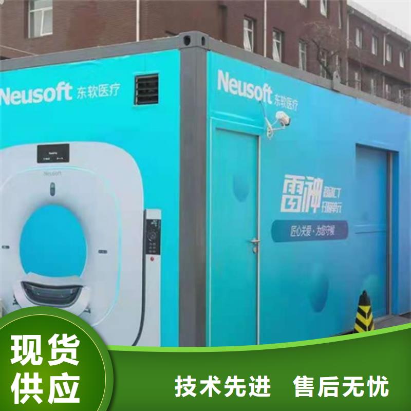 铅门厂家铅板【 方舱,铅房厂家价格有优势】企业旺旺