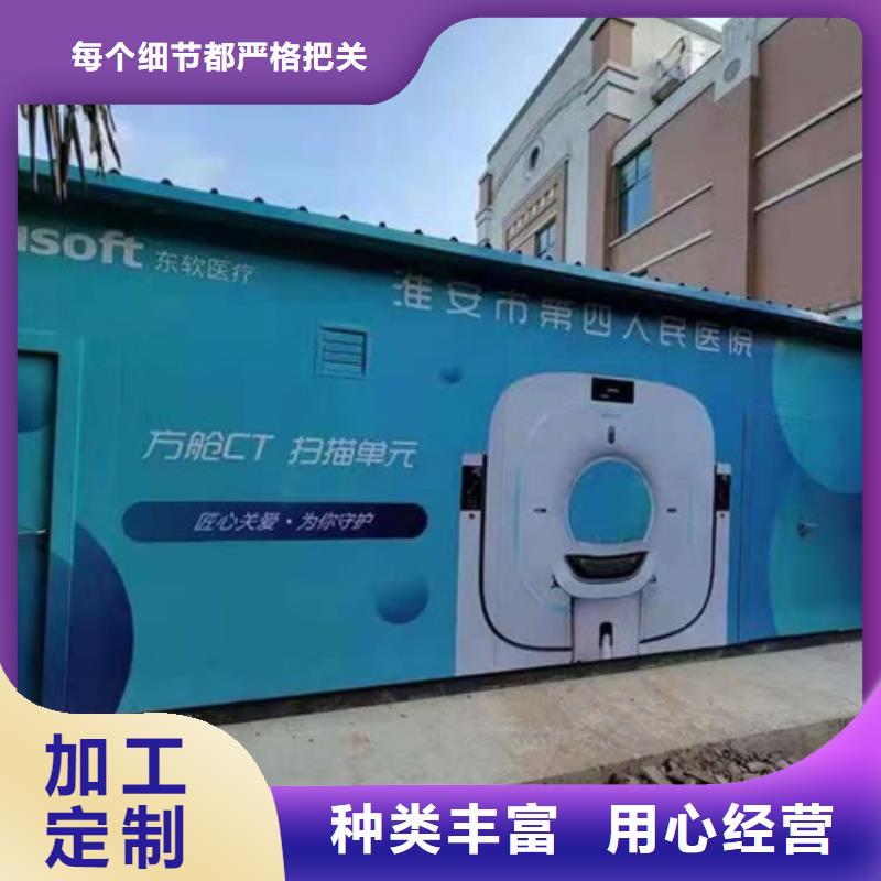 方舱移动铅门价格低