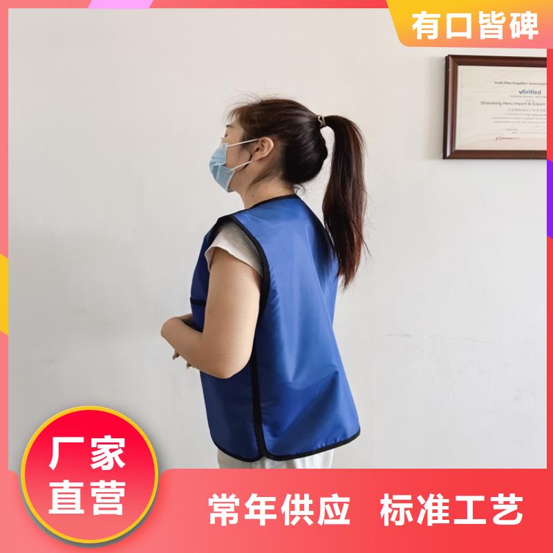 X光室长袖铅衣服现货质量好