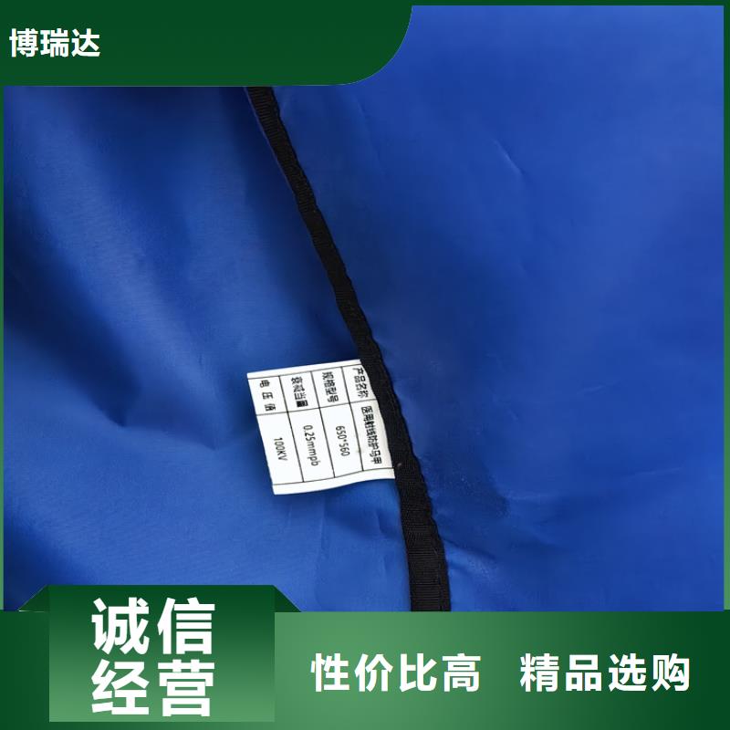 规格齐全的长袖双面铅衣基地