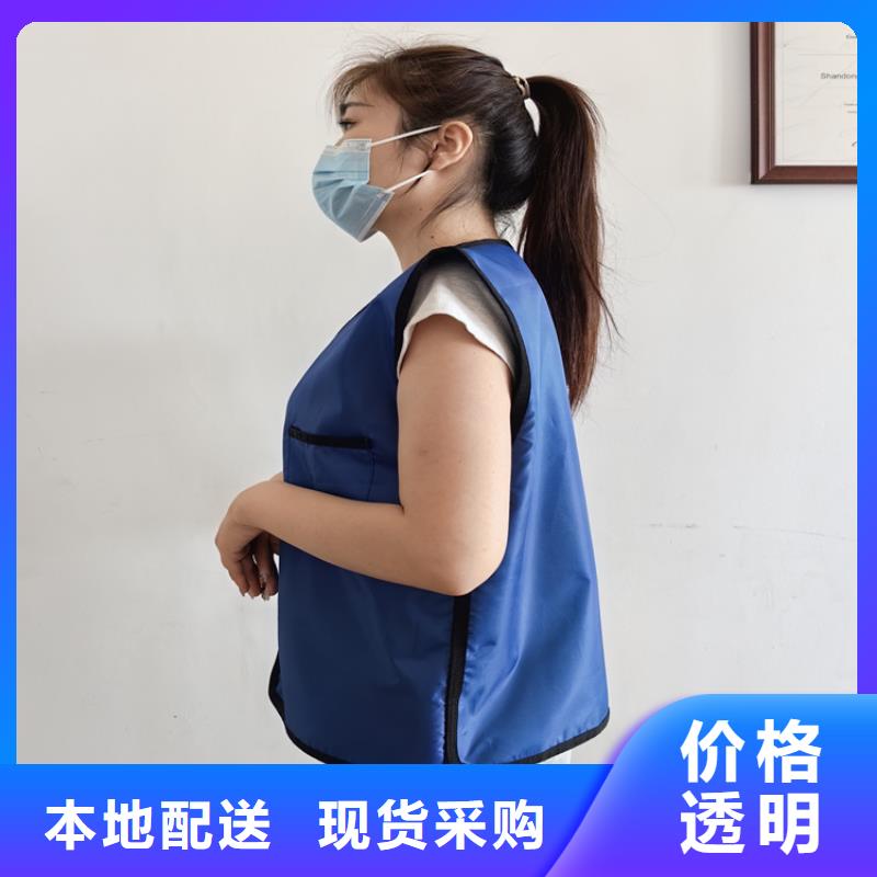 优质防护铅衣的销售厂家