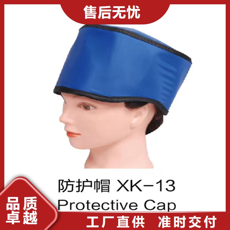 儿童防护背心厂家直销-全国发货