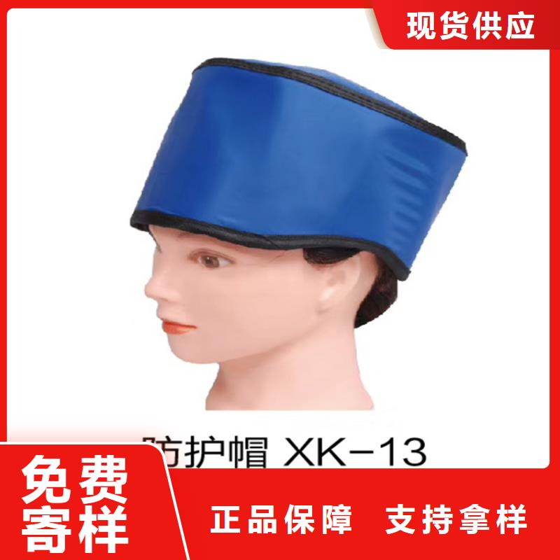 超柔软性铅衣-超柔软性铅衣值得信赖
