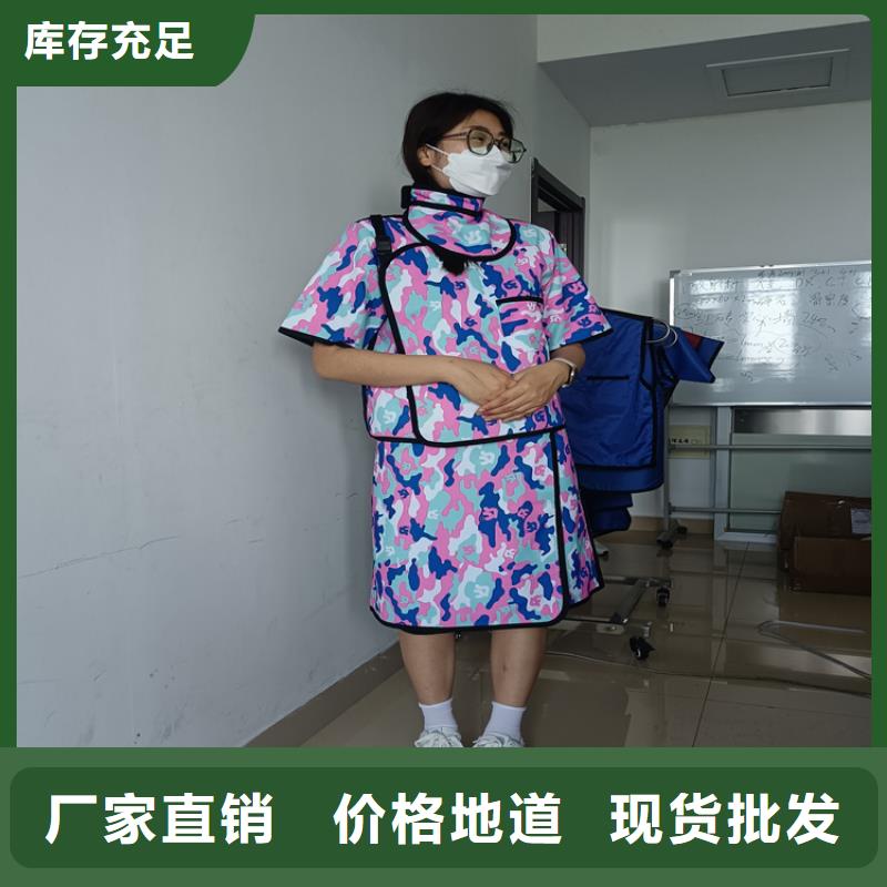 铅衣铅门货源足质量好