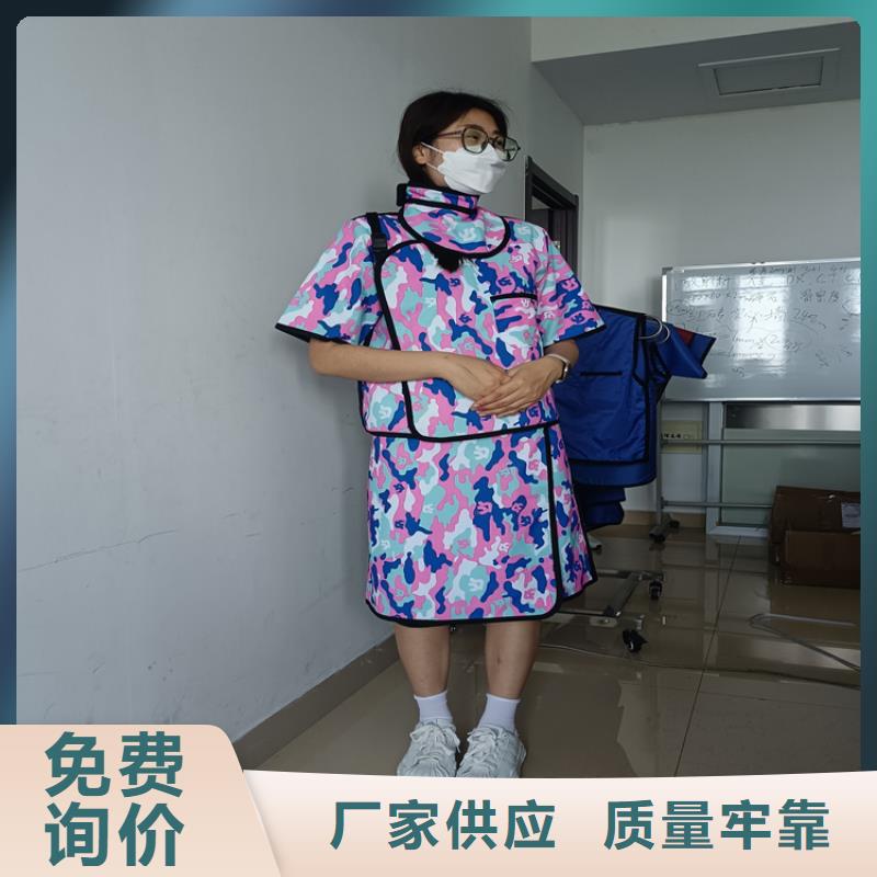 铅衣,【医用铅门】敢与同行比质量-博瑞达(广元市分公司)|覆盖地域旺苍|利州|自贡|内江|南充|眉山|德阳