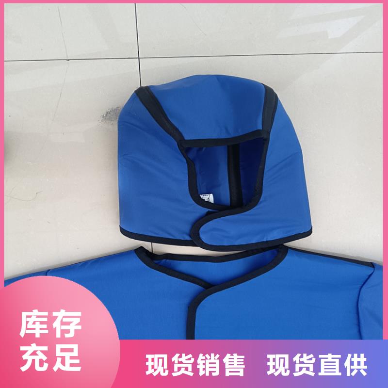 鉛衣【鉛衣廠家】支持非標(biāo)定制