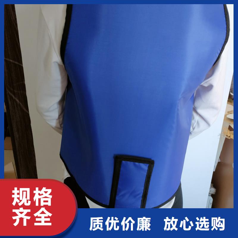 X射线防护铅衣现货价格