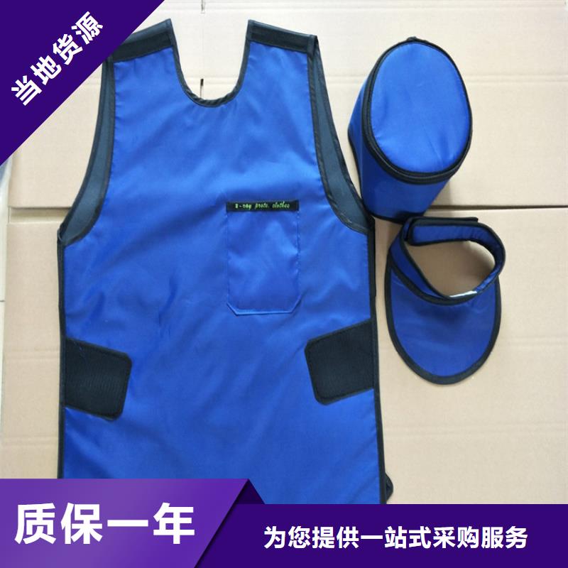 【铅衣】 铅门厂家使用方法-博瑞达(江门市分公司)