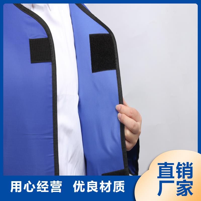 經驗豐富的超柔軟性鉛衣生產廠家