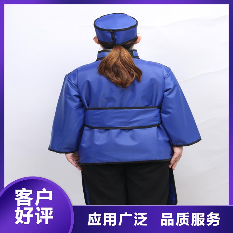 核辐射防护铅衣-老客户喜爱