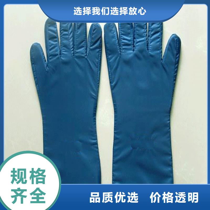 防護鉛圍領采購
