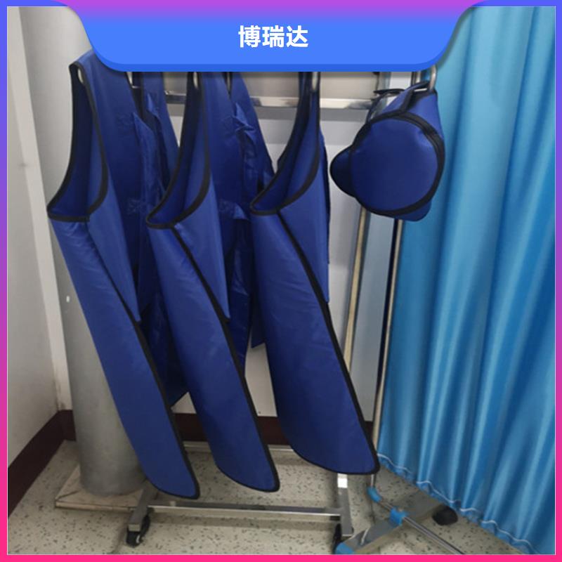 正穿防护双面式铅衣公司报价