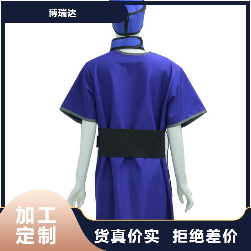 X光室长袖铅衣服公司