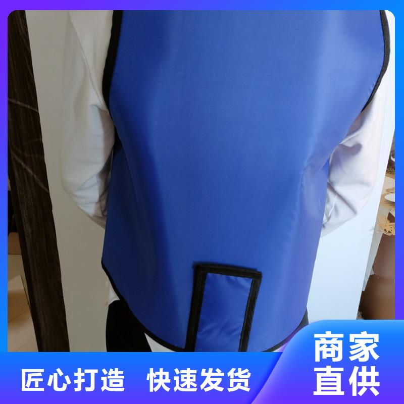 超柔軟性鉛衣優(yōu)選廠家