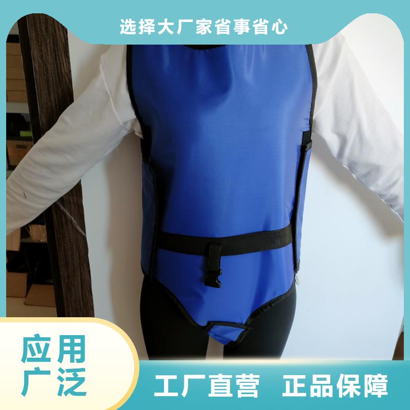 靠譜的超柔軟性鉛衣公司