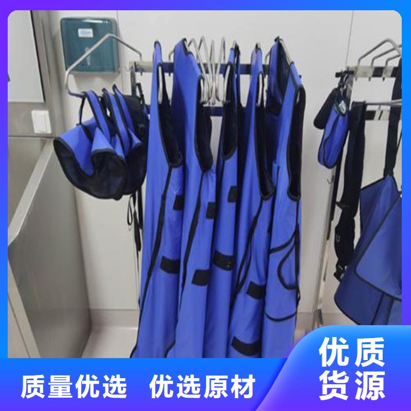 铅衣,【医用铅门】敢与同行比质量-博瑞达(广元市分公司)|覆盖地域旺苍|利州|自贡|内江|南充|眉山|德阳
