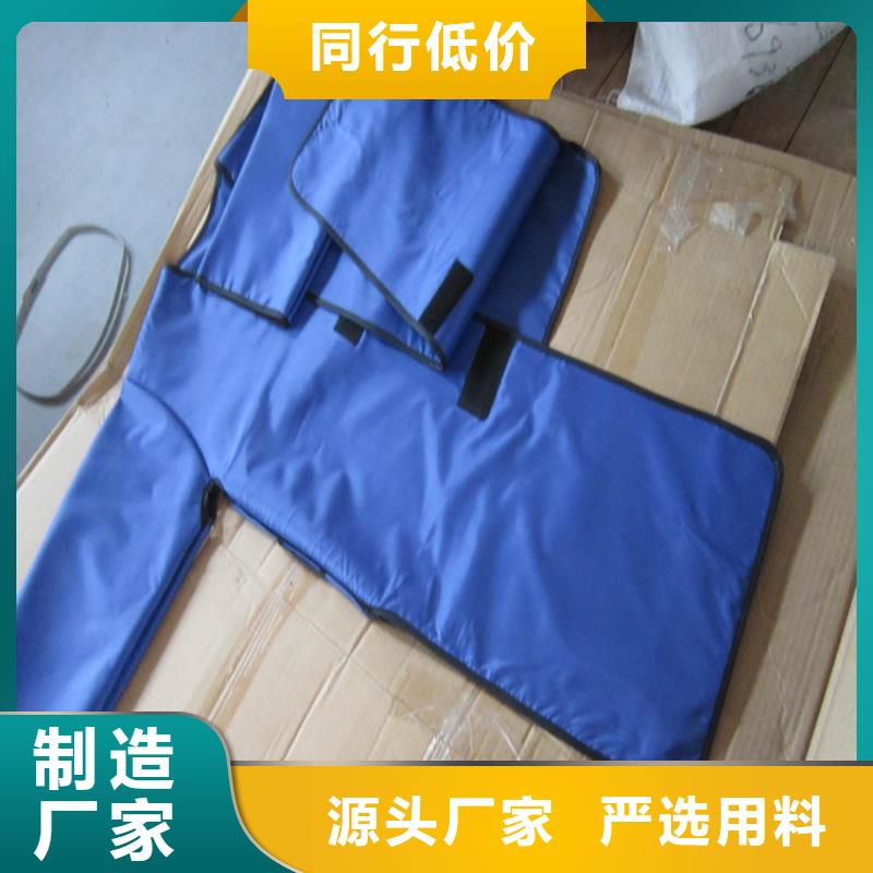 正穿防护双面式铅衣公司报价