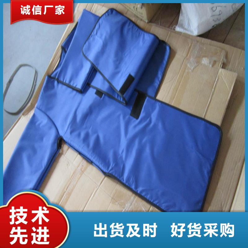 防護鉛圍領質量穩定