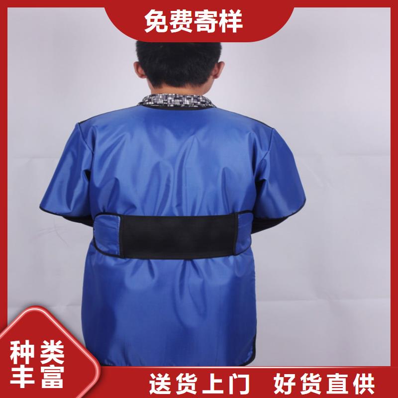 CT室专用铅衣大型生产基地